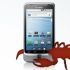 T-Moible-HTC-G2-specs-confirmed 7070_20100903.jpg